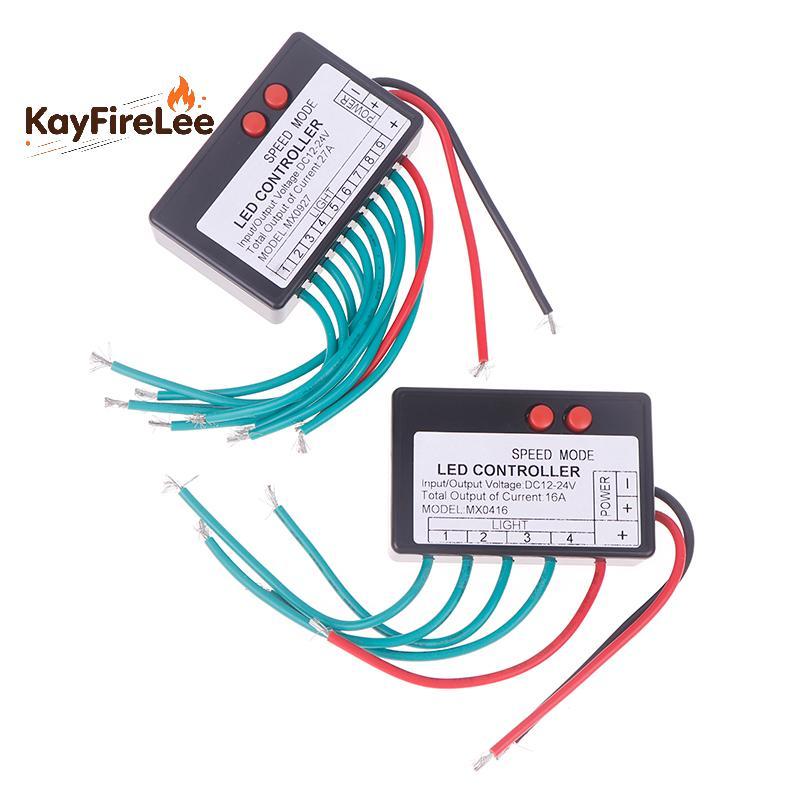 [KFL-t] 12V-24V 4CH 9CH Single Color Led Strip Light Controller Jump Water Burst Flash Horse Sign Lu