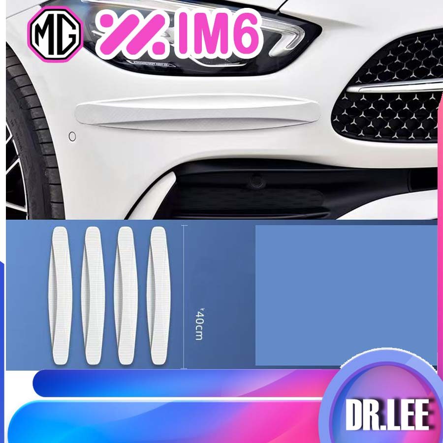 [READY]MG IM6 Bumper strip Body kit mg im6 Car Door Rearview mirror protective film Car decoration a