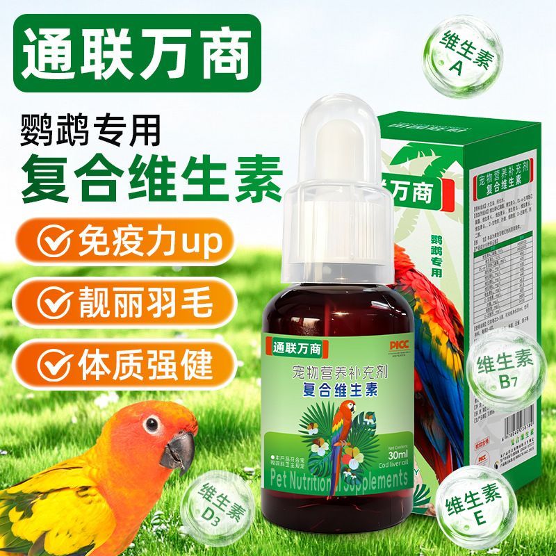 ΜZhiheng/food 电解 多种微量元素补充电视柜清新款修身套装 เปิดใช้งานอิเล็กโทรไลซิสหลายมิติหลาย-trace2xc1v23v2xc1v