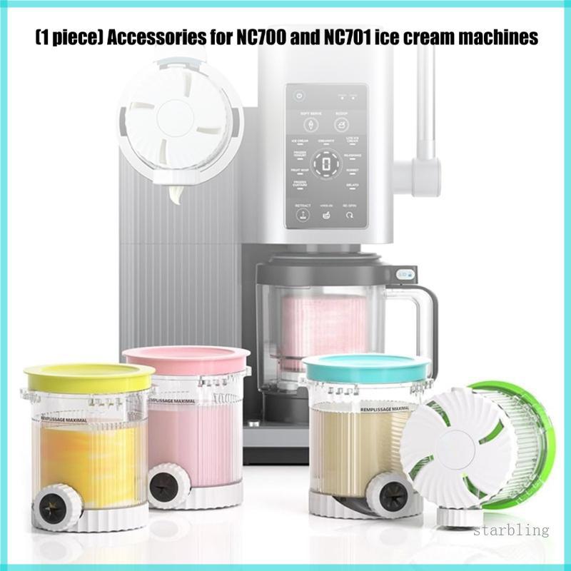 Star NC700 NC701 อะไหล่เครื่องไอศกรีม Leakproof Design Easy Setup ขนาดกะทัดรัดถ้วยทดแทนเครื่องใช้ในค