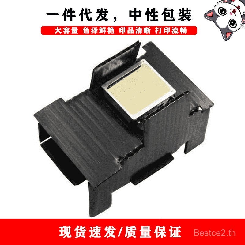 เหมาะสําหรับ epson epson dx10 TX800 TX700 TX710 TX720UV เครื่องพิมพ์ภาพหัวฉีด