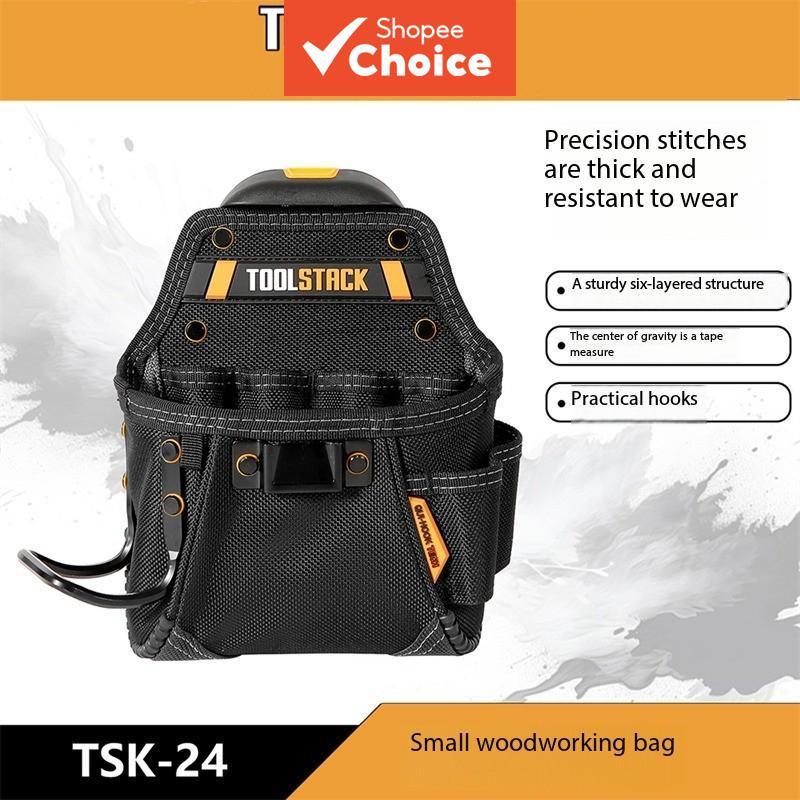 One Piece Toolstack TSK-24 Utility Tool Kit, Hardwear Carpenter Work Tools Bag พร้อมที่เก็บตะขออย่าง