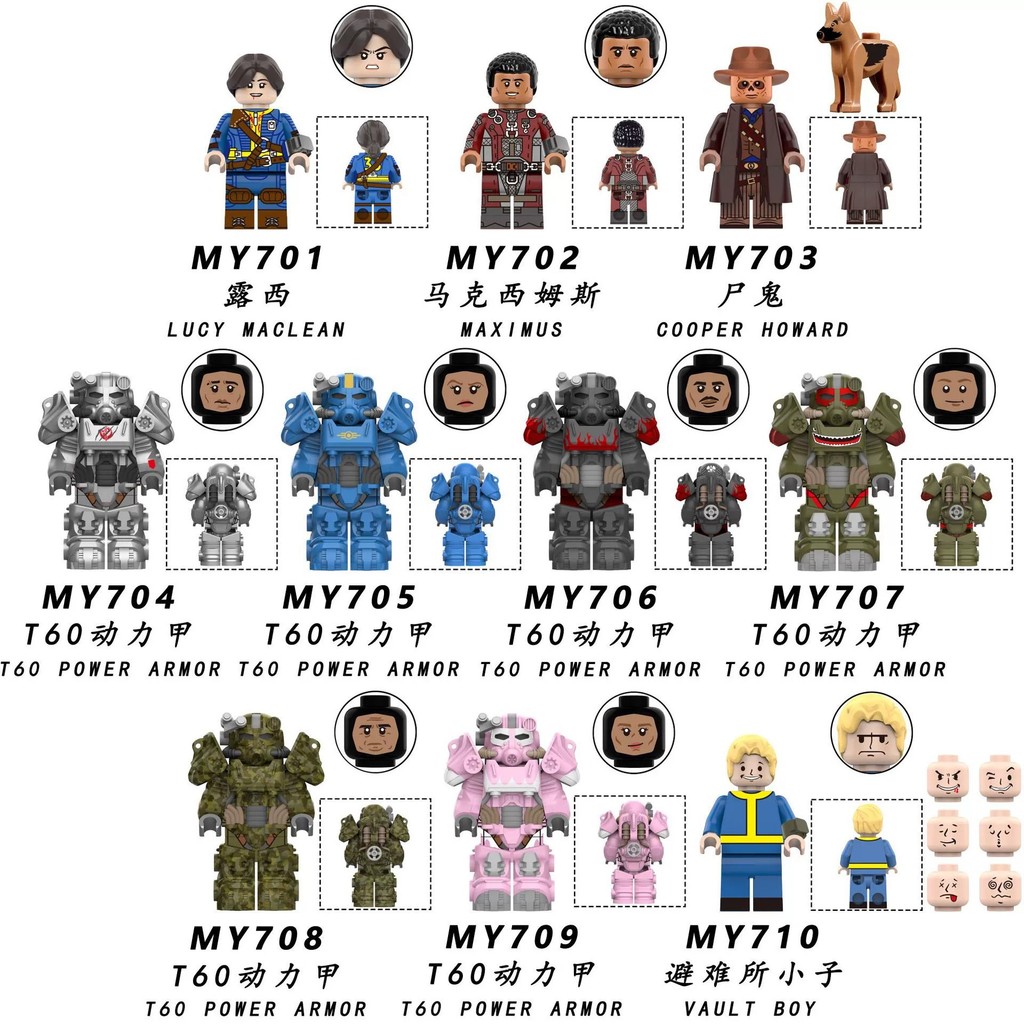 ขายร้อน ~ MY701-710 รังสี Lucy Power Armored Building Block Minifigure อนุภาคขนาดเล็กประกอบ Minifigu