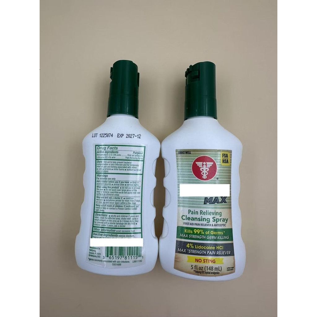 American Bactine Baker สูงขวดสีขาว Camping Field สเปรย์ป้องกันฉุกเฉิน 4ml