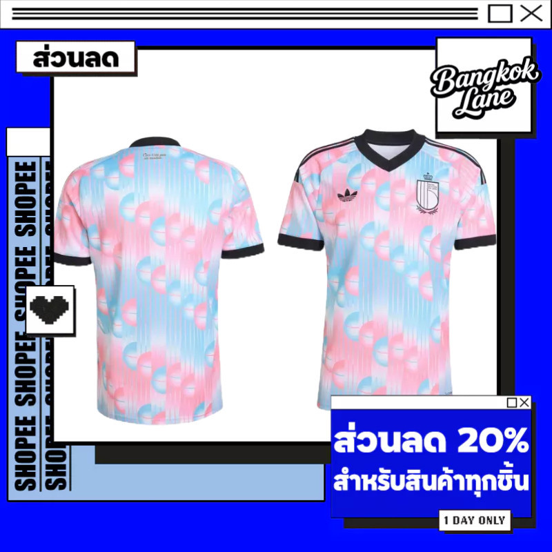 adidas Belgium 26 Away Jersey เสื้อฟุตบอล