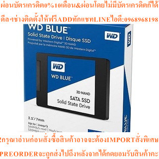 WD BLUE SSD1TB SSD SATA3D2.5&quot(WDS100T2B0A1TB,SATA 3(6GB/S)READ560MB/Sสินค้าใหม่ๆต้องสั่งเบิกจากศ