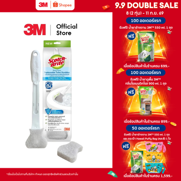 3M™ Scotch-Brite™ สก๊อตซ์-ไบรต์ แปรงขัดโถสุขภัณฑ์แบบเปลี่ยนหัวแปรงได้ รุ่นอีซี่คลีน พร้อมหัวแปรงรีฟิล