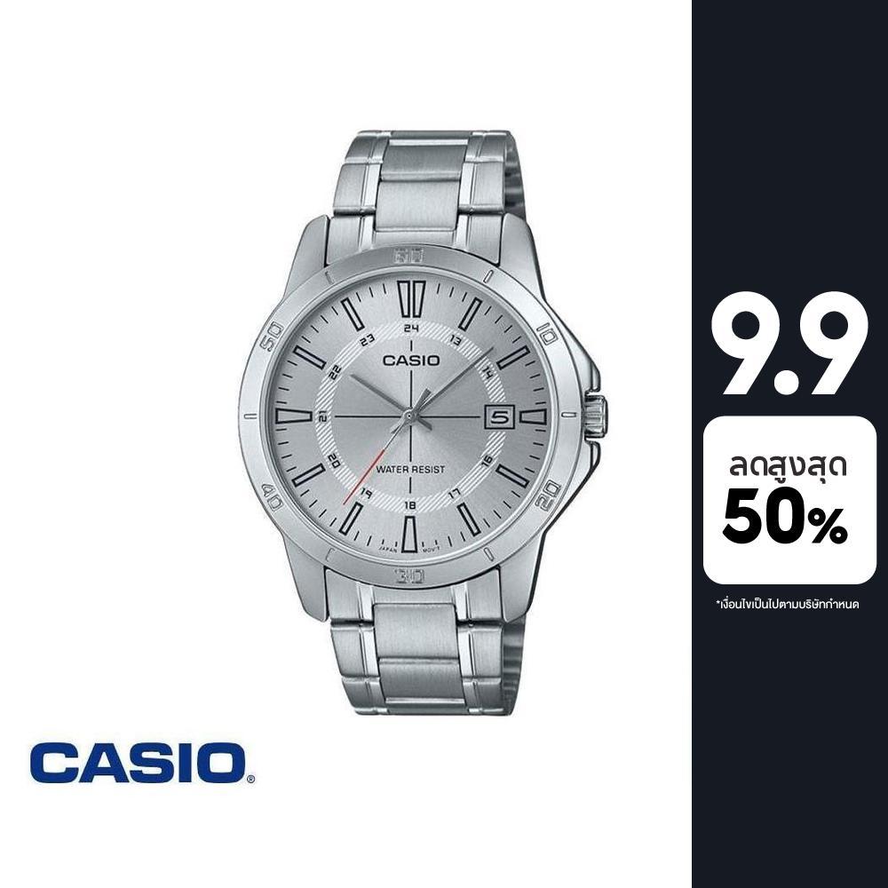 CASIO นาฬิกาข้อมือ CASIO รุ่น MTP-V004D-7CUDF วัสดุสเตนเลสสตีล สีเงิน