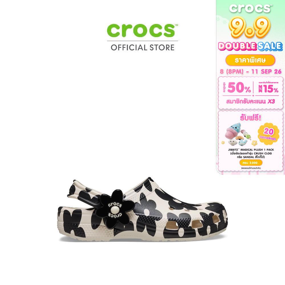 CROCS รองเท้าลำลองเด็กเล็ก CLASSIC POP PETALS CLOG - SUMMIT WHITE/BLACK
