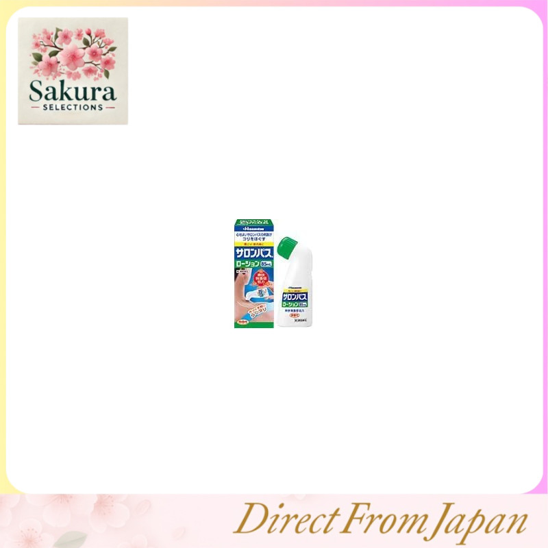 [ OTC Drug] Salonpas Lotion 85mL ×8