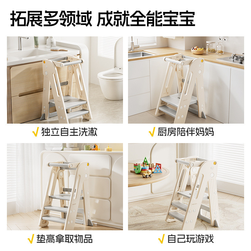 Montessori Learning Tower Baby Wash Hand Step Step สตูลพับเด็กเท้า Step สตูลเด็ก Brushing Armrest สต
