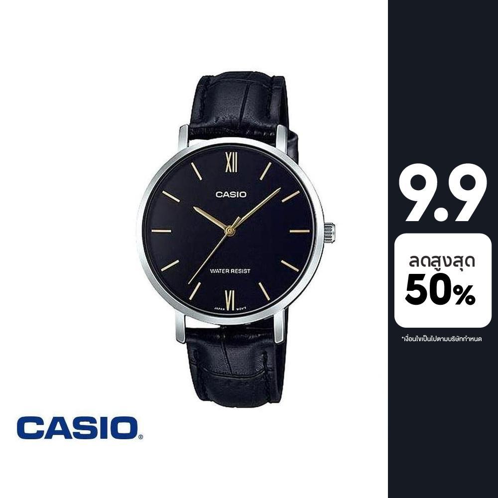 CASIO นาฬิกาข้อมือ CASIO รุ่น LTP-VT01L-1BUDF สายหนัง สีดำ
