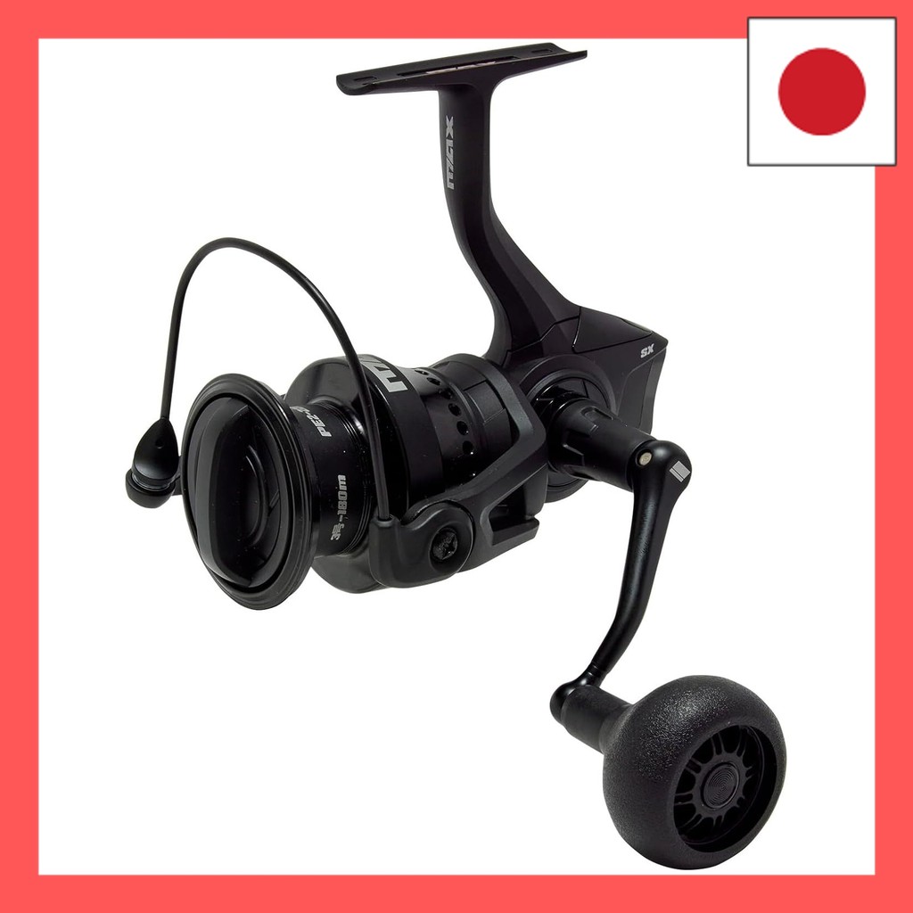 Abu Garcia Max SX 750S hamachi SHOP