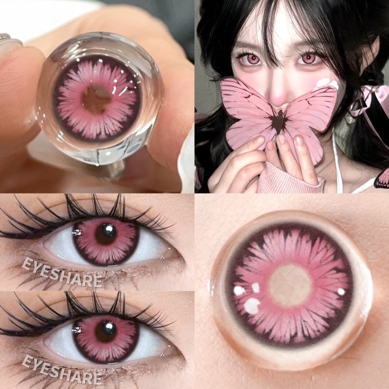 【COD】EYESHARE 2pcs คอนแทคเลนส์ คอนแทคเลนส์นิ่ม Montreux สี ธรรมชาติ Pink Blue เหมาะสำหรับใช้ในการแต่