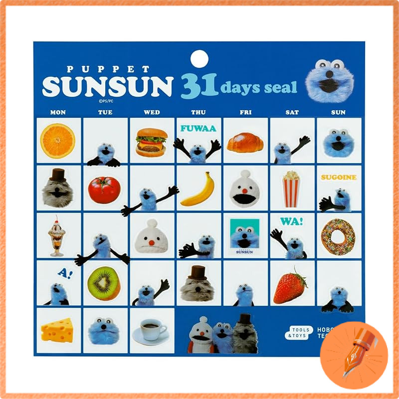 Hobonichi Techo Puppet Sunsun / 31 Days Stickers