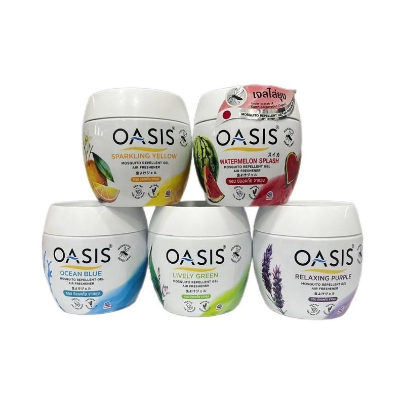 Daigou Thailand Oasis Natural Plant Aromatherapy Balm Toilet Indoor Deodorant Fragrance 180g9-9m