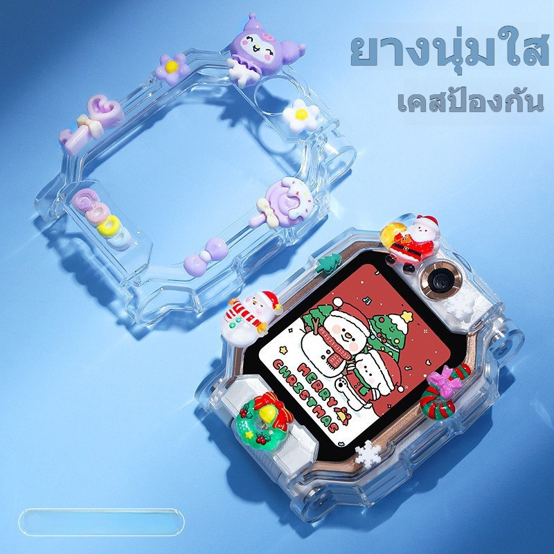 [จัดส่งด่วน] กรณี DIY Kuromi 3D สำหรับ Imoo Z1 Z2 Z3 Z5 Z6 Z7 X10 กรณี Imoo Z1 กรณี Imoo Z2 กรณี Imo