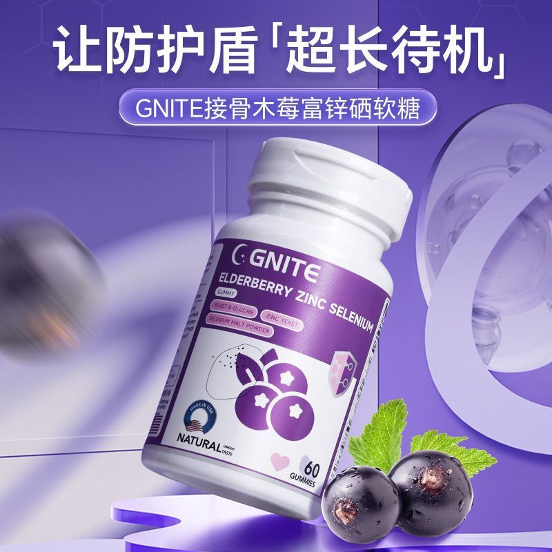 美国进口gnite Strawberry children Adult Soft Farmer Huple Flamingo Flamingc ecov CenteshipUS นําเข้า gni