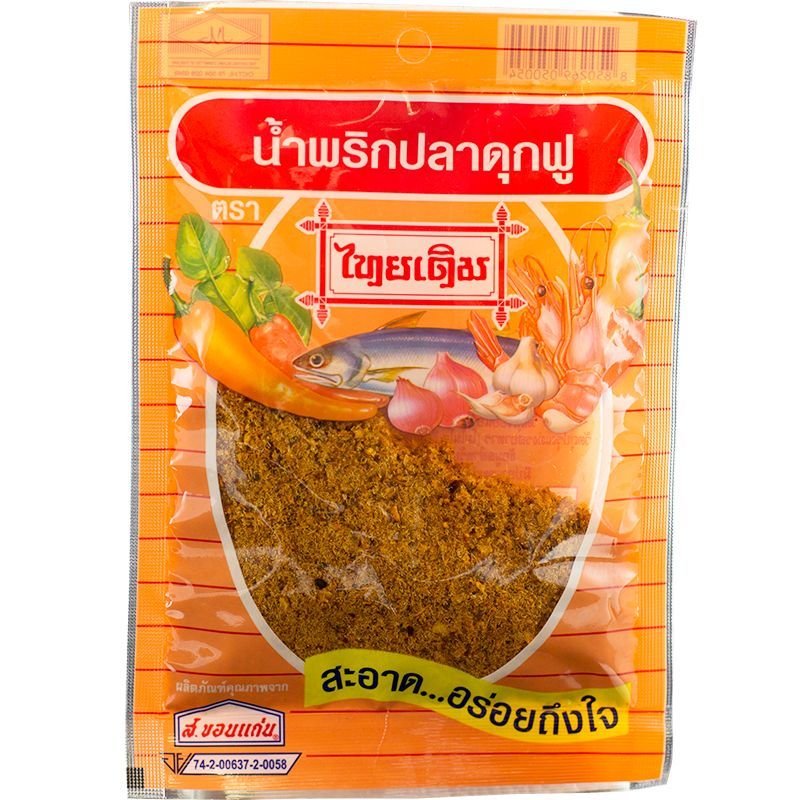 ไทยเดิมน้ำพริกปลาดุกฟู 22กรัม Thai Derm Pla Duk Fu Paste 22g.