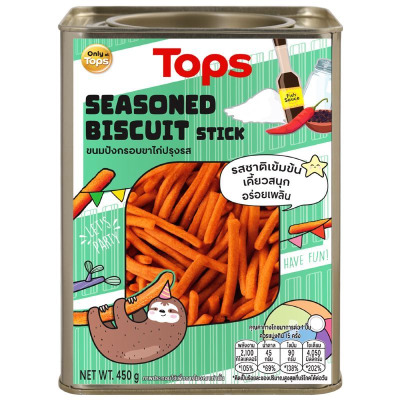 ท็อปส์ขนมปังกรอบขาไก่ปรุงรส 450กรัม Tops Brand Seasoned Chicken Stick 450g.