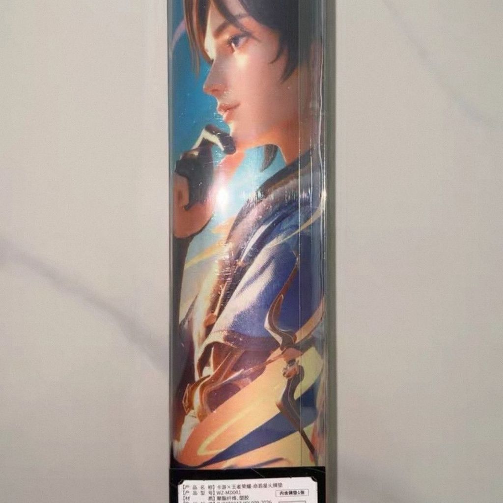 /King of Glory If Spark Card Pad ยังไม่เปิด 70x70x360mm