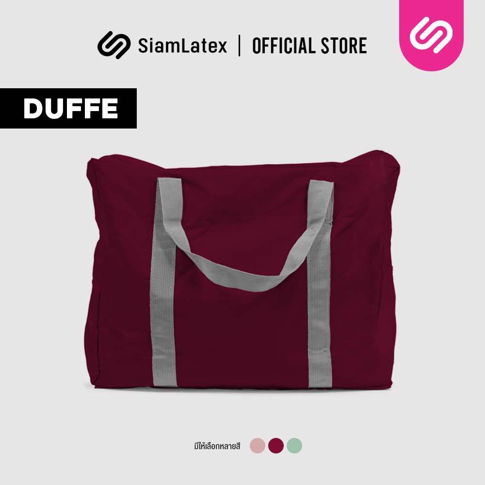 SiamLatex Duffe กระเป๋าใส่ของ กระเป๋าเสริมเดินทาง แบบมีซิป พับเก็บได้ มาพร้อมกระเป๋าเสริมด้านหน้า