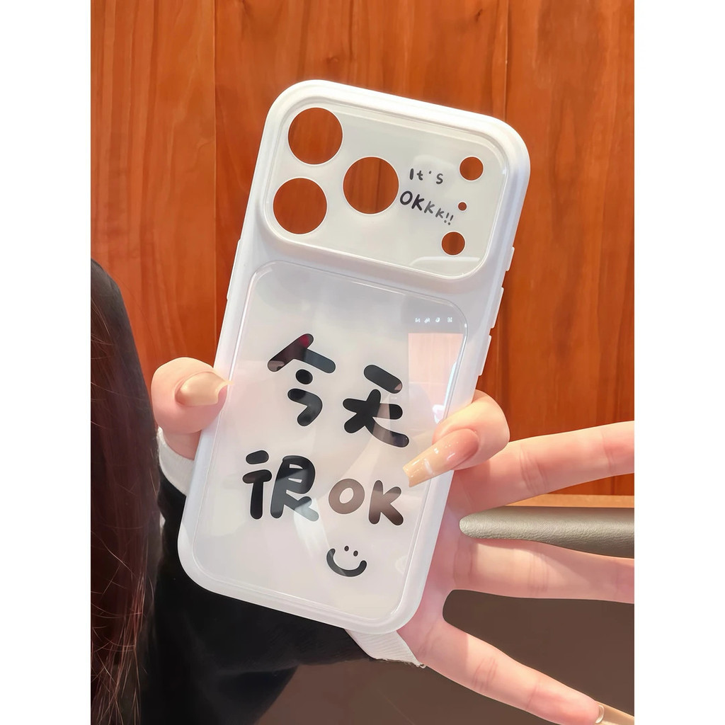 Today Very ok Phone Case เหมาะสําหรับเคสโทรศัพท์ iPhone Phone