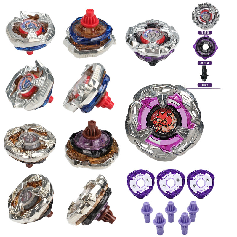 Bey Burst Gyro X ของเล่น DX-01 Cobalt Dragoon 2-60C DX02 Starter Phoenix Wing 9-60GF DX03 DX04 DX13 