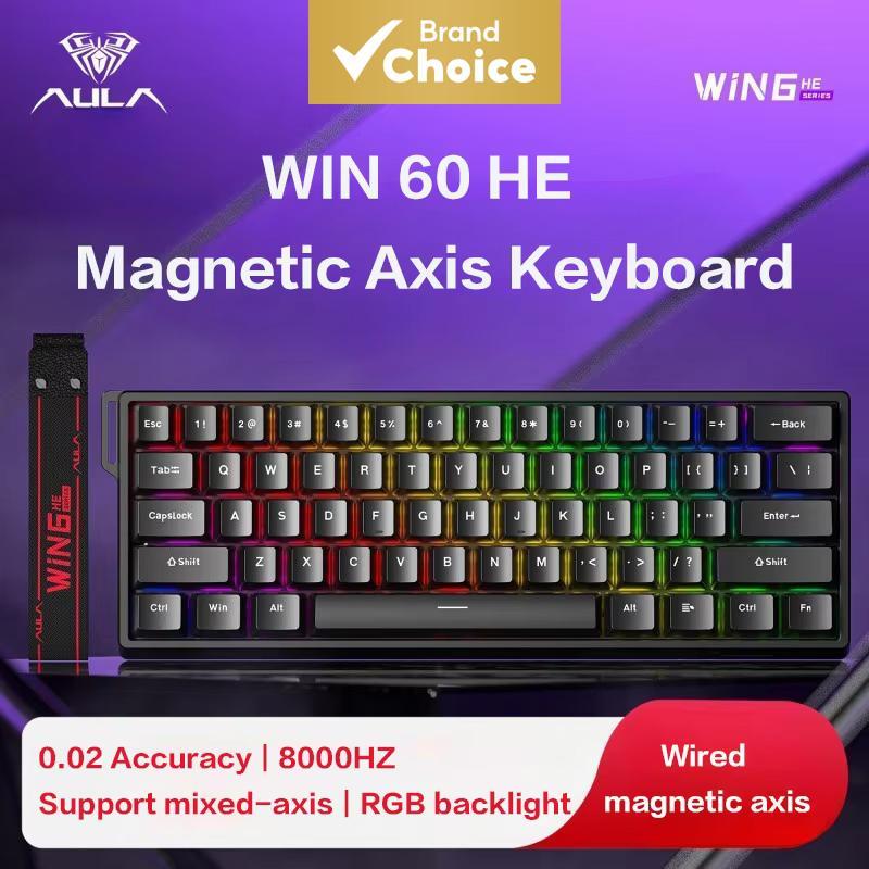 คีย์บอร์ดกลไก AULA WIN60 HE แบบมีสาย สวิตช์แม่เหล็ก สีเทา สวิตช์ไม้ สีเทา เอฟเฟกต์ฮอลล์ Rapid Trigge
