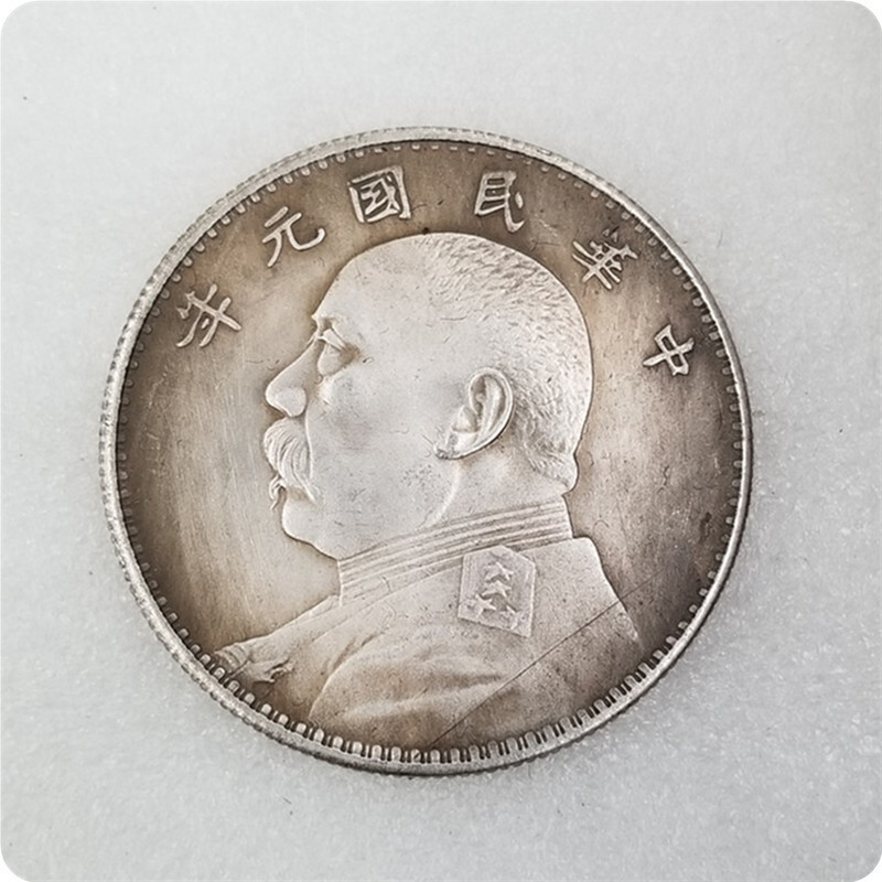 งานฝีมือโบราณหยวน Datou Yuan,~10, Gansu 3, Signature 3, Iron Core Silver Yuan #/ 9.12