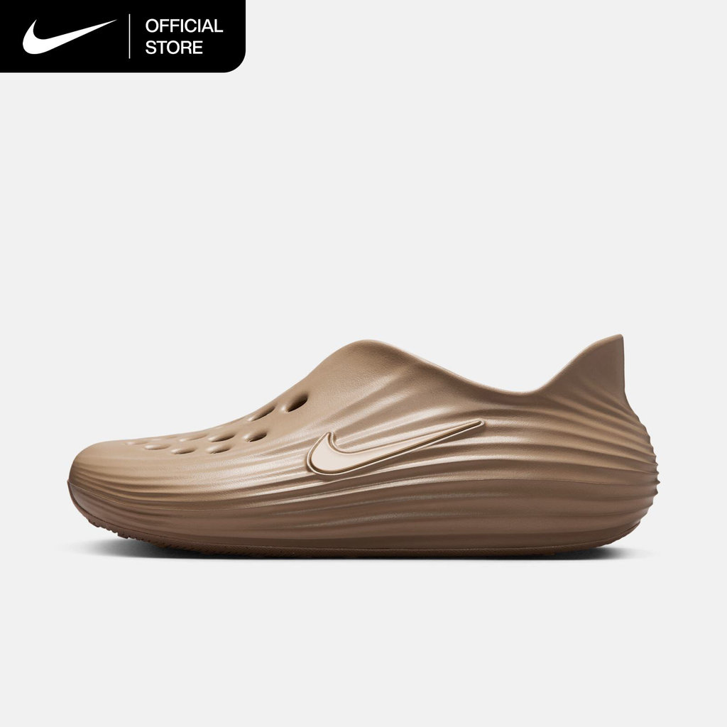 Nike Men's ReactX Rejuven8 Shoes - Khaki [HV5060-200]