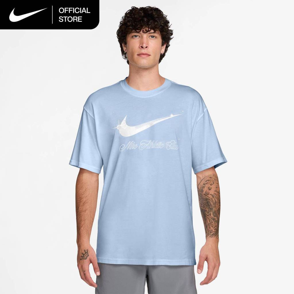 Nike Men's N.A.C. T-shirt - Hydrogen Blue [IO3138-407]