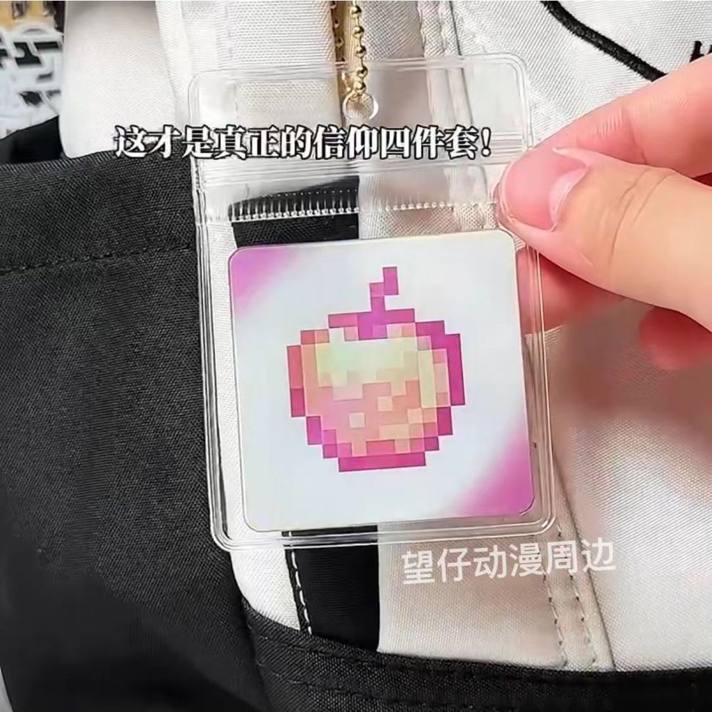 สินค้า Minecraft Minecraf พวงกุญแจ Undead Totem Grille Card 4 Change King Glory จี้ในสต็อก: สินค้า M