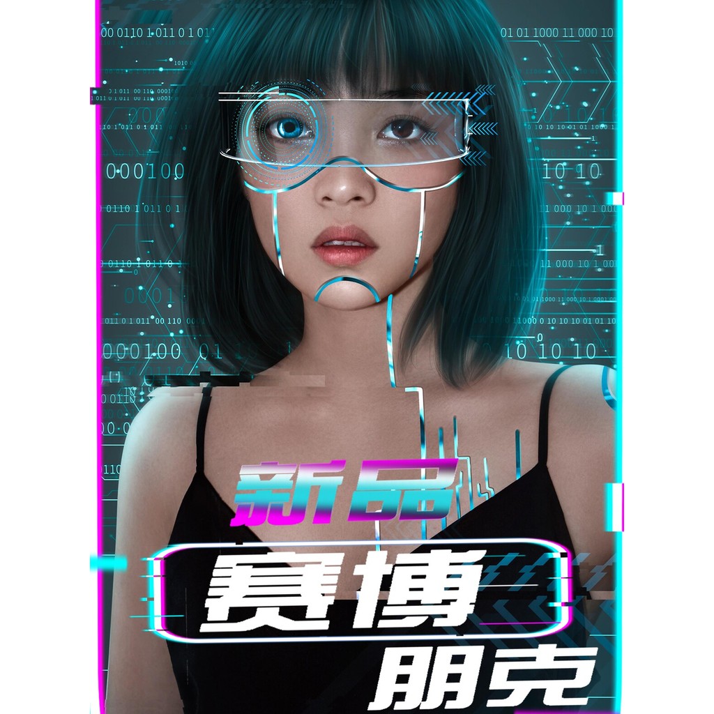 [PSD-238] Cyberpunk AI Girlfriend Mechanic เทคโนโลยีไบโอนิคหุ่นยนต์ ps Layered Buckle-Free วัสดุ