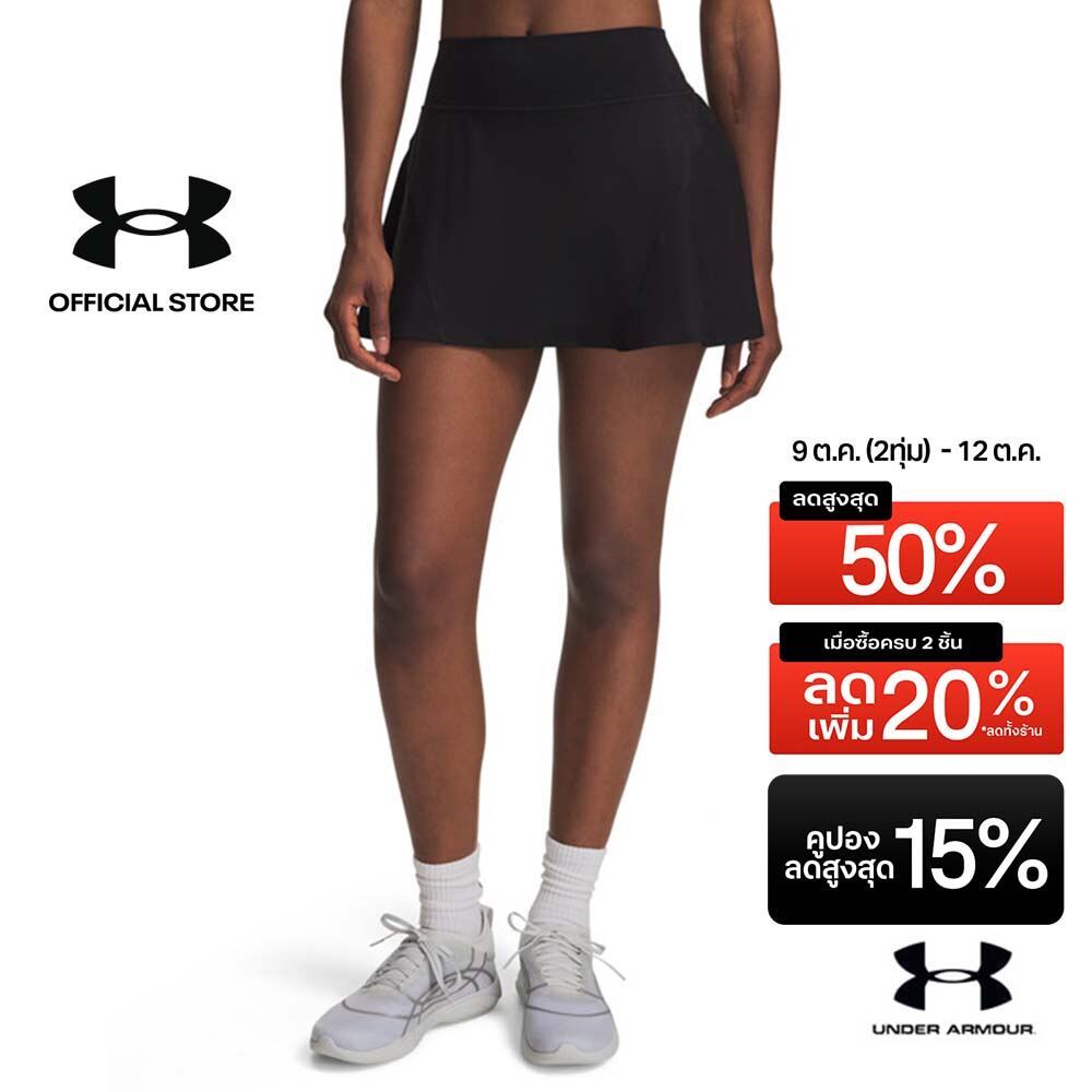Under Armour تنورة بنطلون نسائية UA Motion — صورة 2