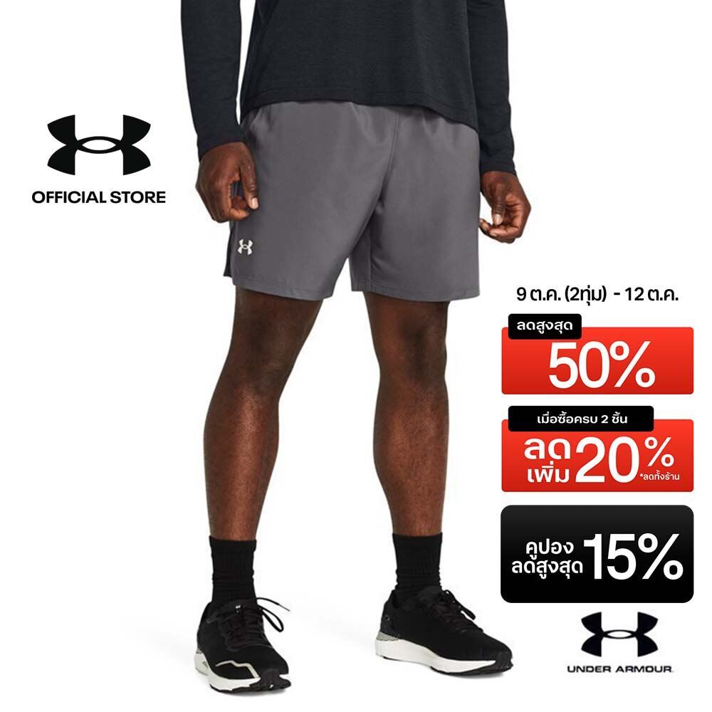 Under Armour شورت رجالي UA Launch ‏7 بوصة — صورة 2