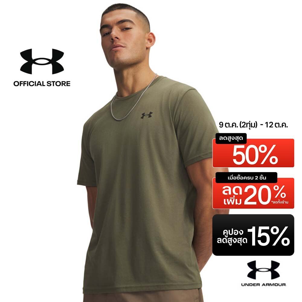 Under Armour تيشيرت رجالي Left Chest Lockup — صورة 2