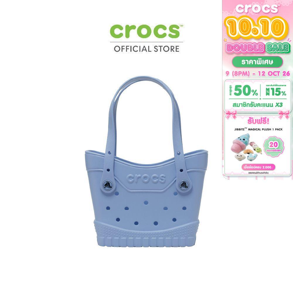 CROCS حقيبة توت Classic Small — أزرق ضبابي — صورة 2