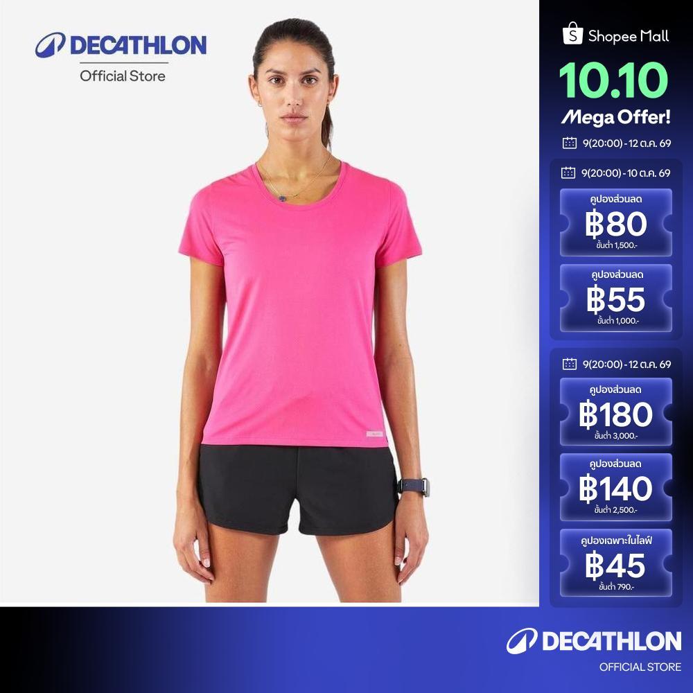 Decathlon تيشيرت جري نسائي — صورة 2