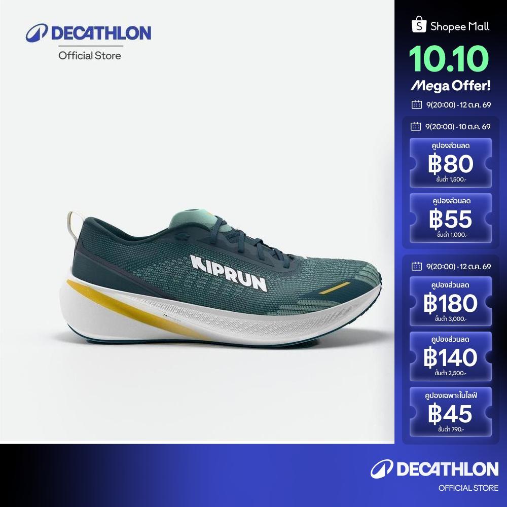 حذاء جري Kiprun Cushion 500 ديكاتلون ـ رجالي
