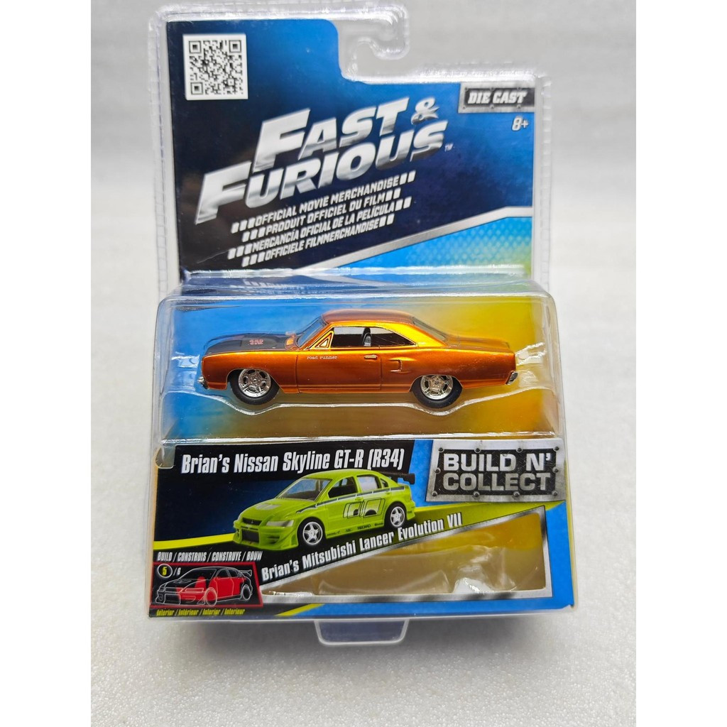 JADA 1:64 1970 Plymouth Road Runner