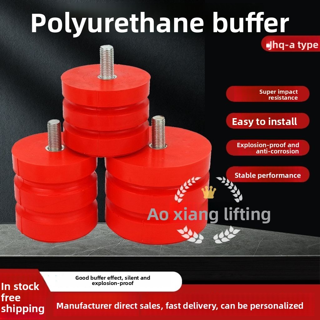 Polyurethane Buffer Type JHQ-A - Anti-Collision Buffer for Cranes, Overhead Cranes & Elevators