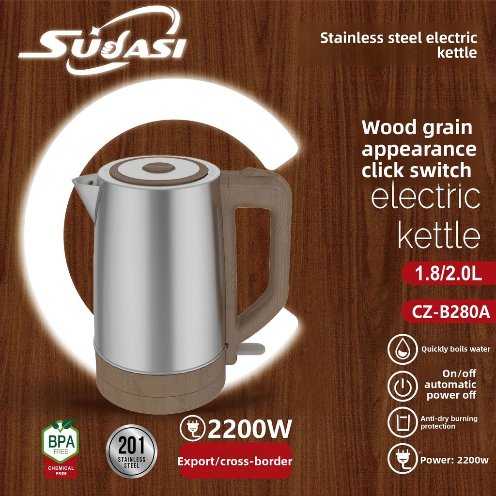 Electric Kettle 1.8L Imported Stainless Steel Matte Quick Boil Electric Kettle