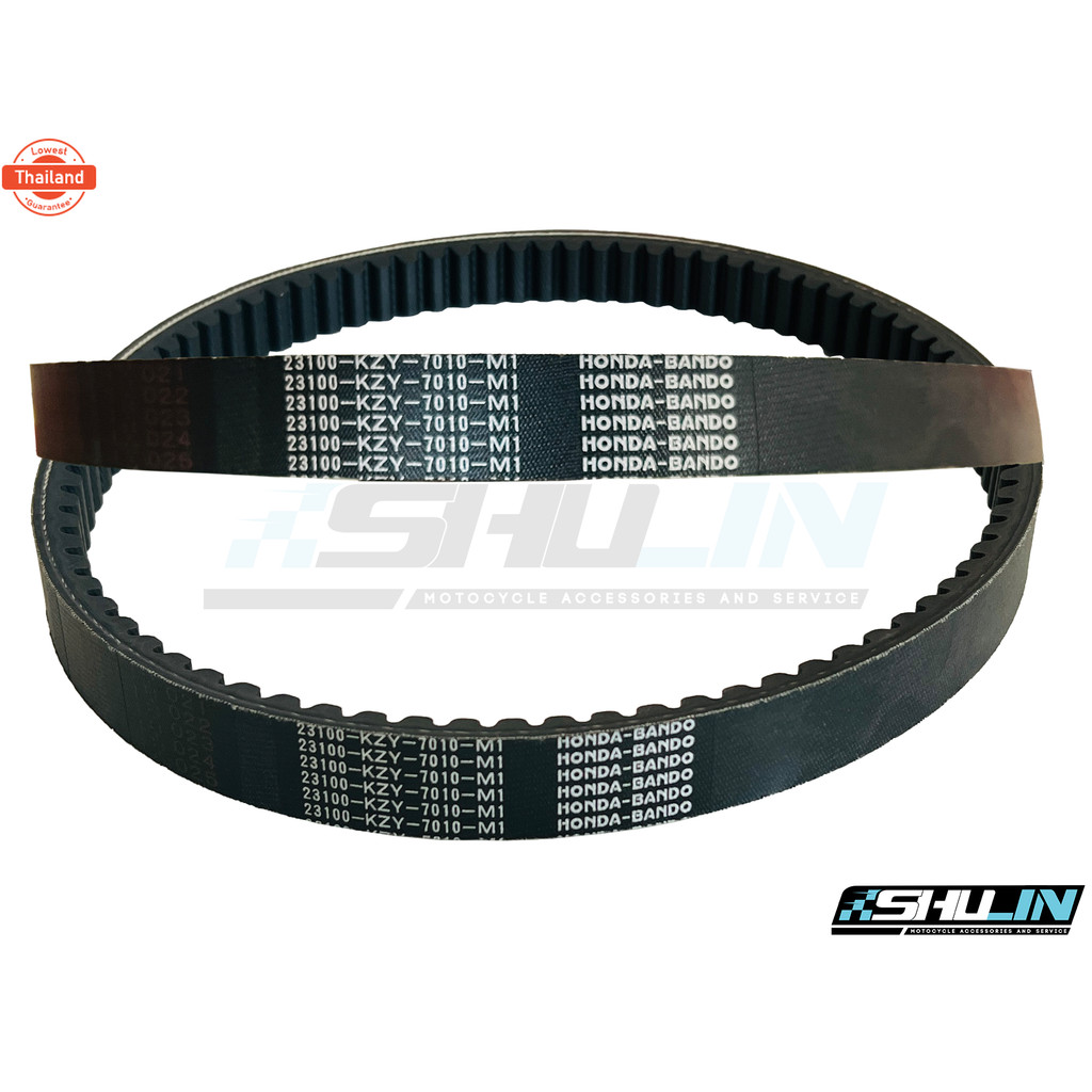 สายพาน HONDA แท้ PCX150 year 2012 23100-KZY-701