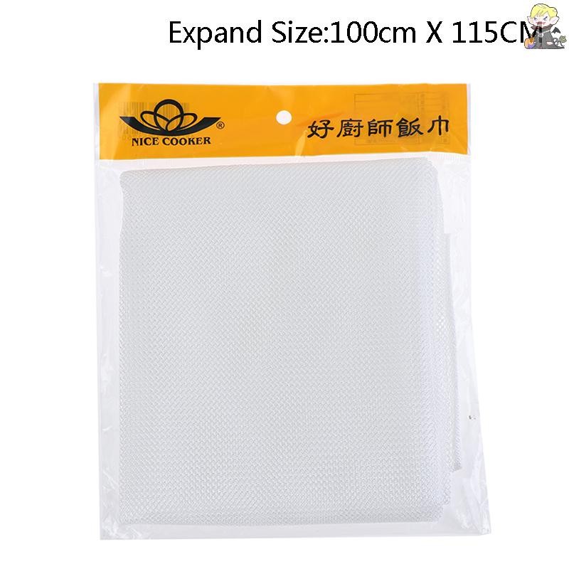 [CLA] Steamer Mesh Cloth Round Pot Gauze Mat Dim Sum Sushi Cooking Steamed Rice Towel [TH]