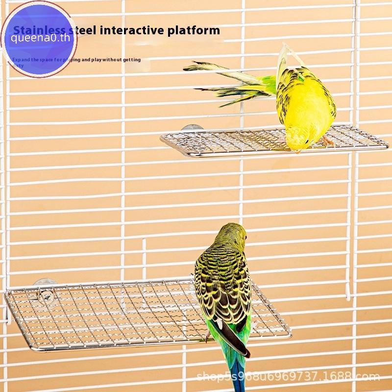 Queena0 สัตว์เลี้ยงนกแก้วสแตนเลส Rest Jump Platform Stand Board Chew กัดของเล่น Stick Tree สาขาขาตั้ง Rack Bird Cage อุปกรณ์เสริม th