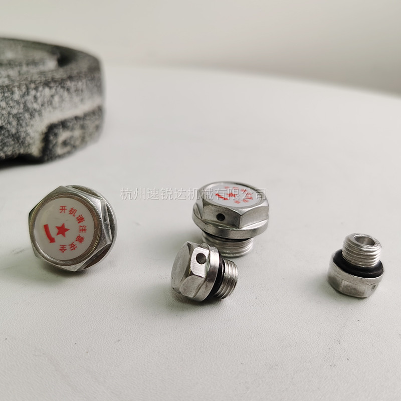 R RV ลดอุปกรณ์เสริม Daquan rv30 40 50 63 75 90 110 130 150 หมวกระบายอากาศอลูมิเนียม