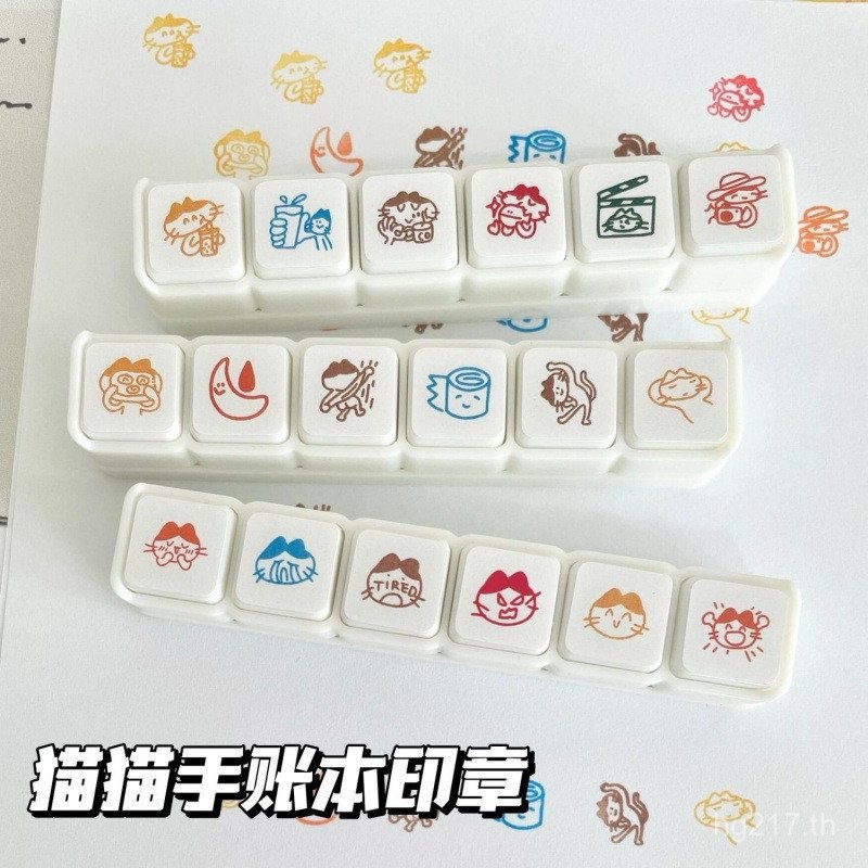 คู่มือการบันทึกกด Cute Seal Practical Stamp Six-Part Mini Mood Notebook JTXS
