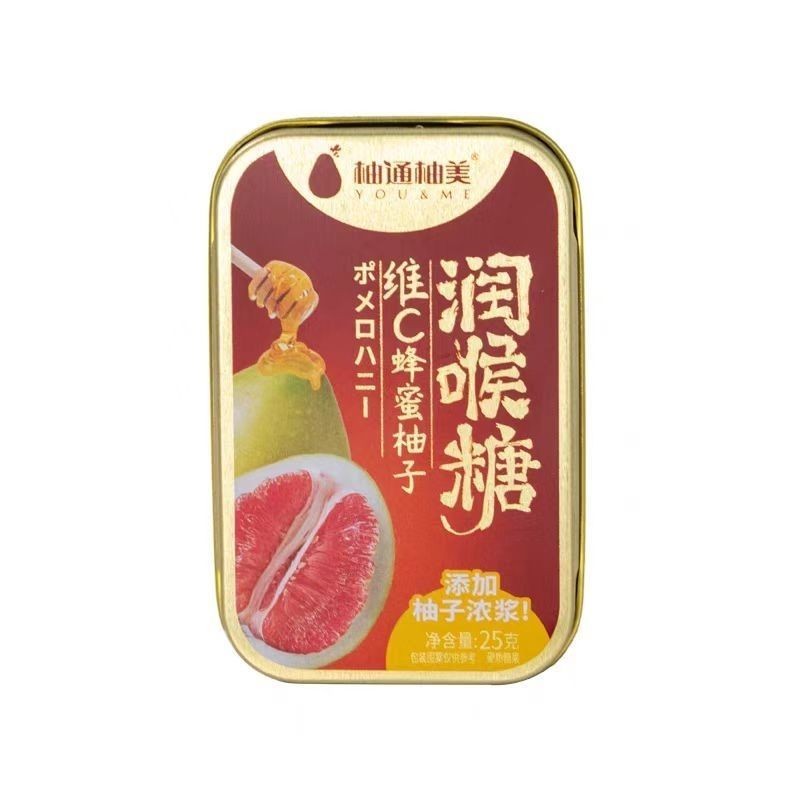 วิตามินซี Honey Pomelo Soft Soft Soft Soft Soft Soft Soft Soft So维Couple Middle Service Lozenge Loze