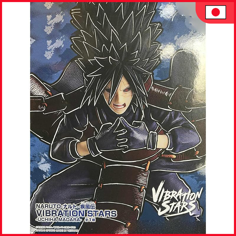 We have the Uchiha Madara VIBRATION STARS figure official.
